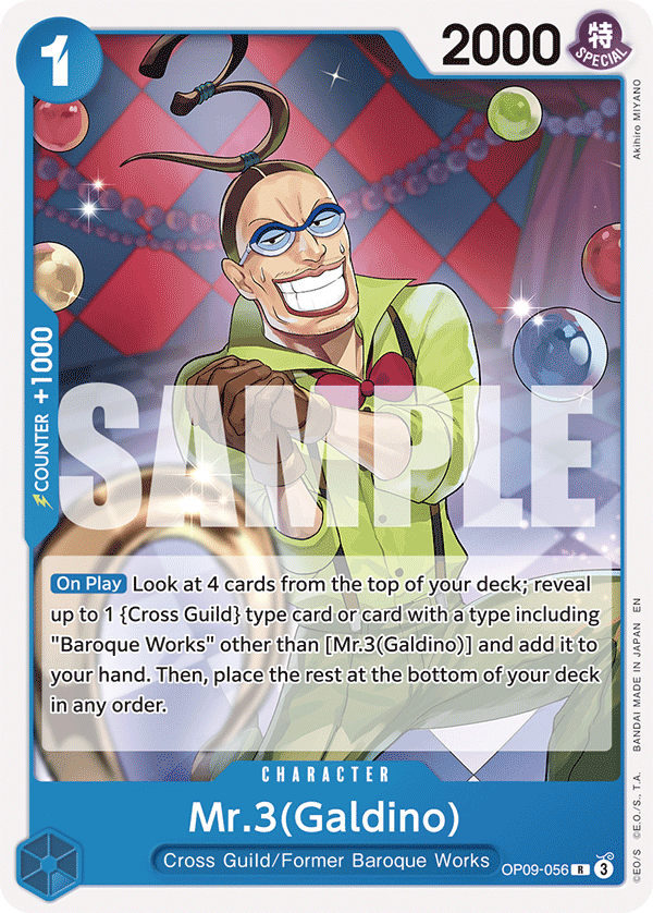 OP09-056_r1, reprint