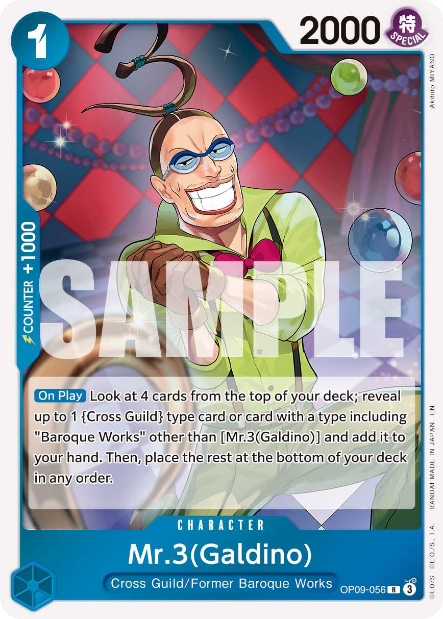 OP09-056_r2, reprint