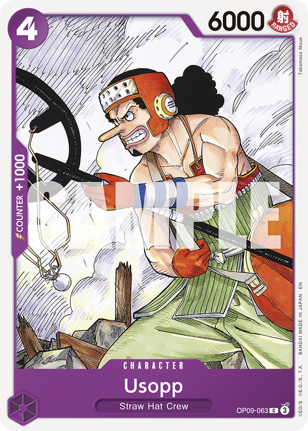 OP09-063_r1, reprint