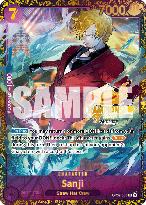 OP09-065_p2, alternate art