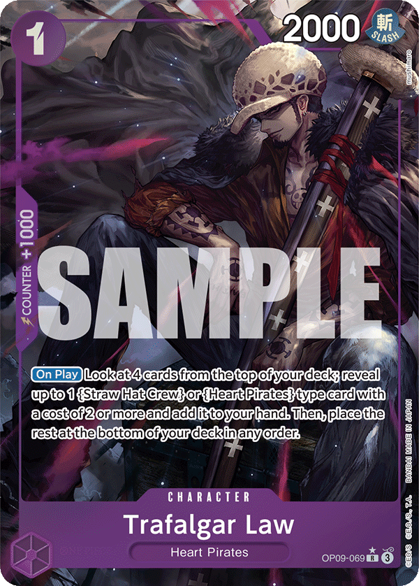 OP09-069_p1, alternate art