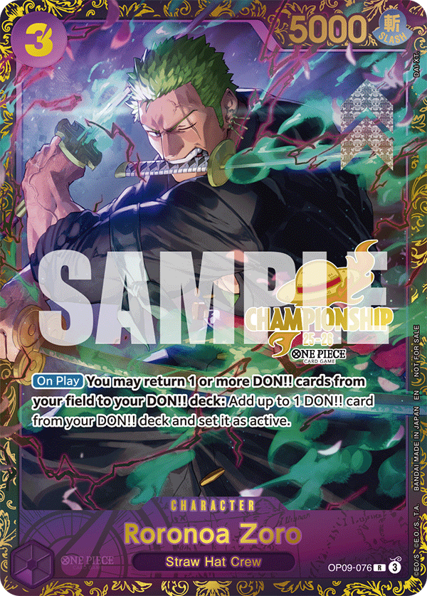 OP09-076_p1, alternate art