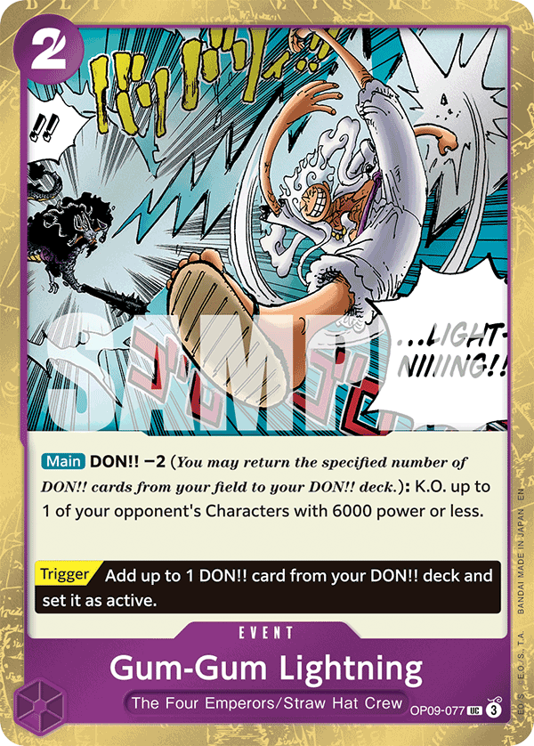 OP09-077_p1, alternate art