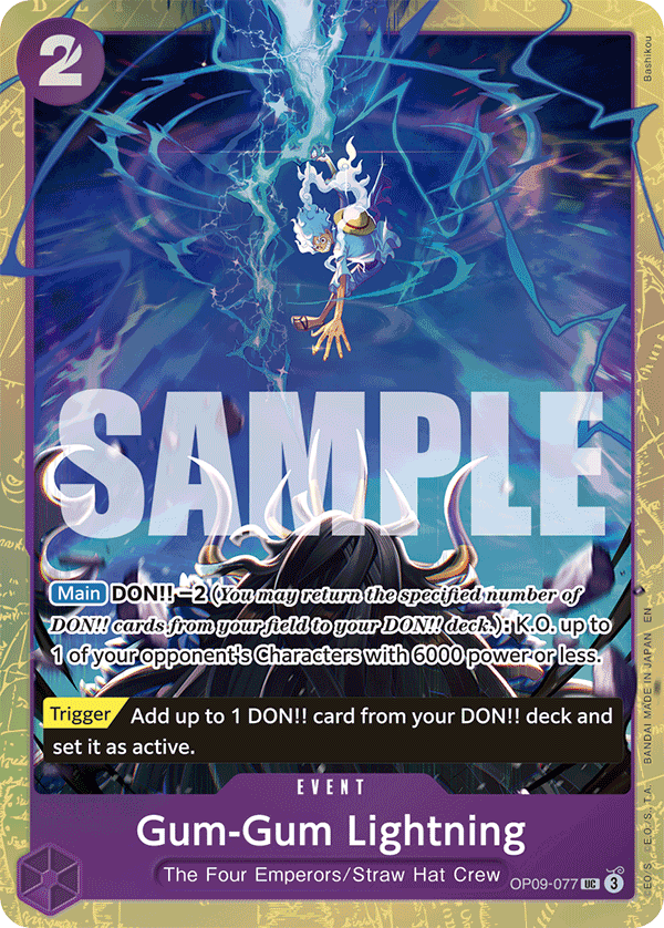 OP09-077_p2, alternate art