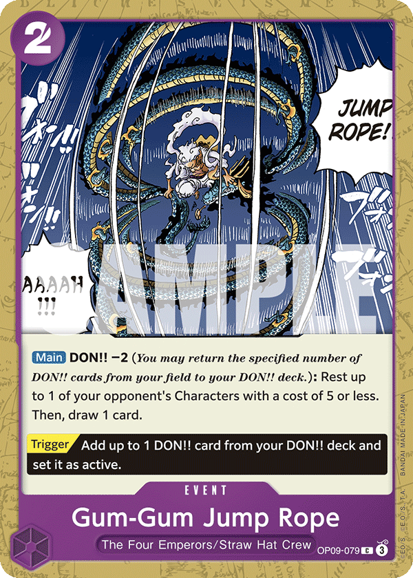 Gum-Gum Jump Rope (OP09-079)