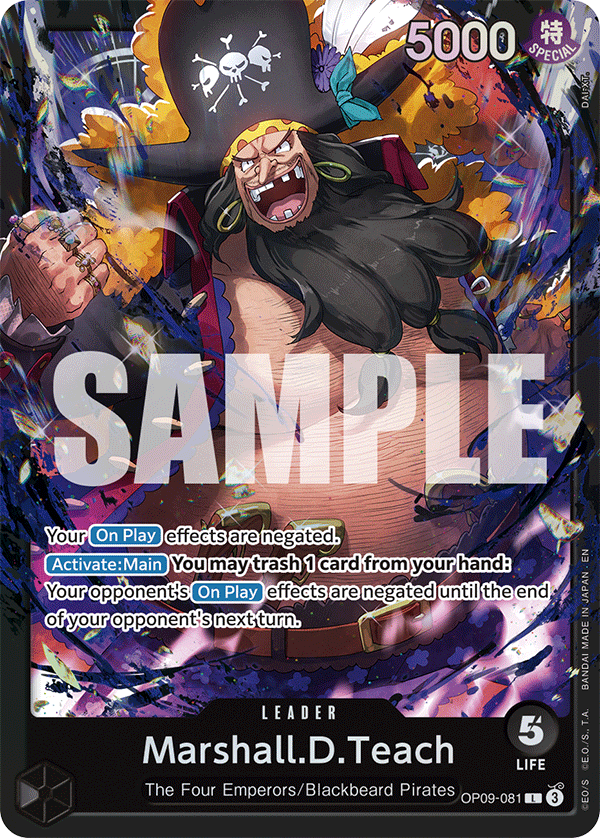 OP09-081_p2, alternate art