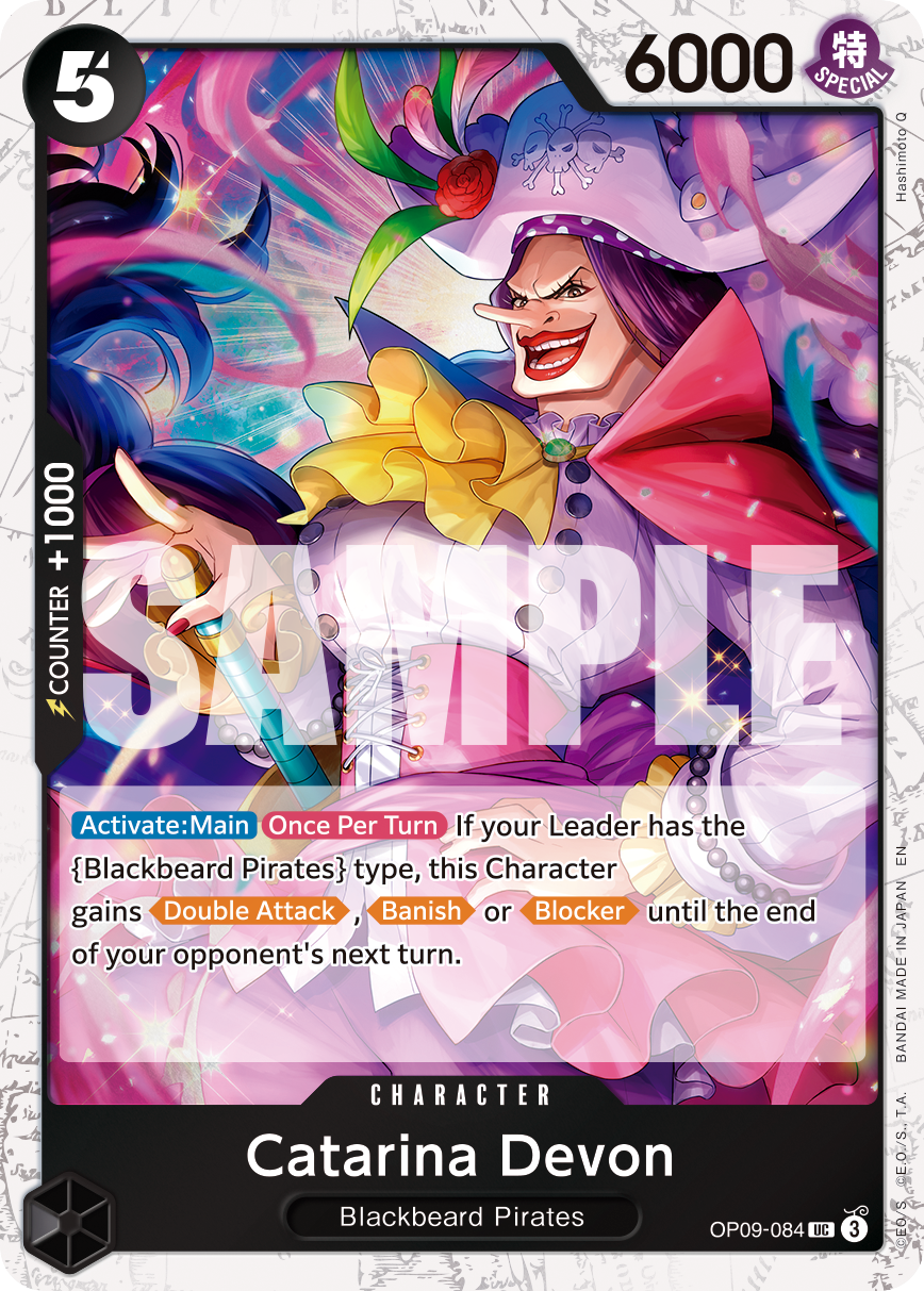 OP09-084_p1, alternate art