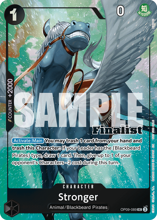 OP09-089_p2, alternate art