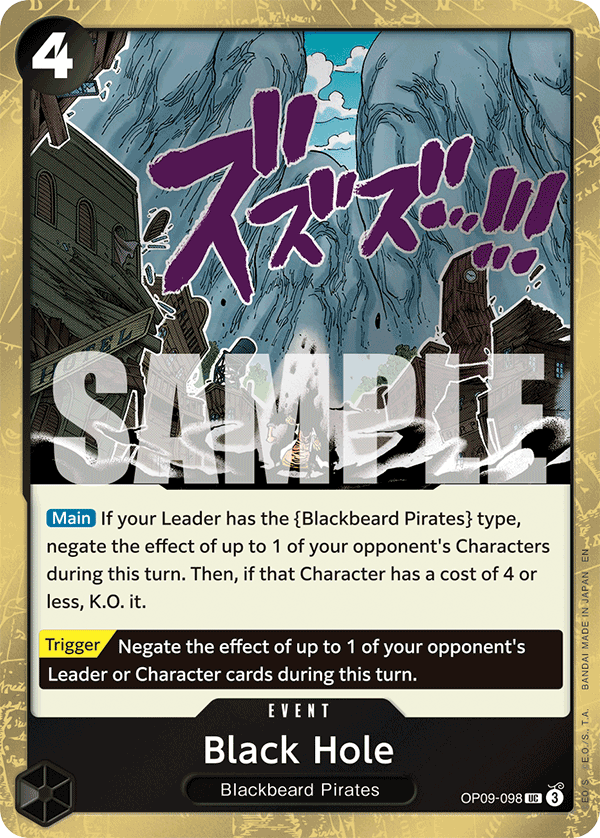 OP09-098_p1, alternate art