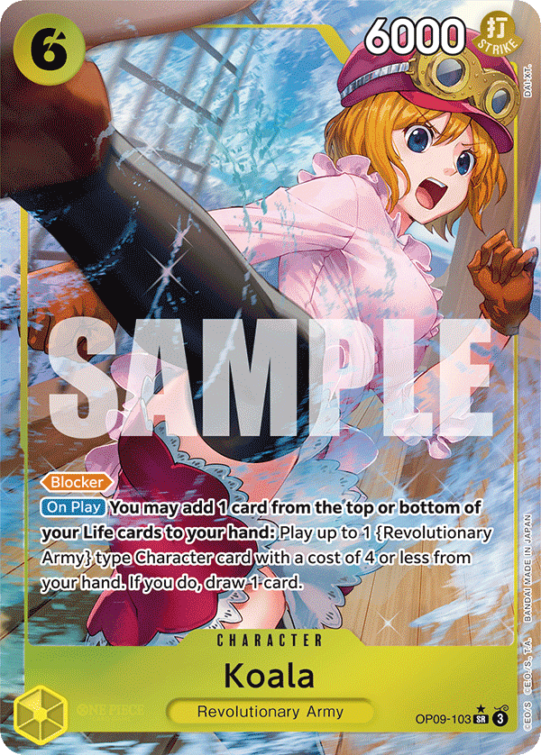 OP09-103_p1, alternate art