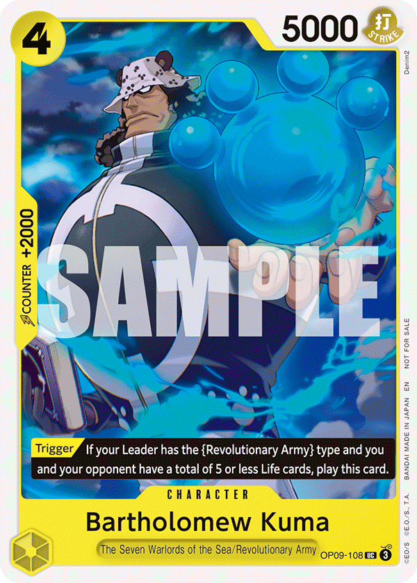 OP09-108_p1, alternate art