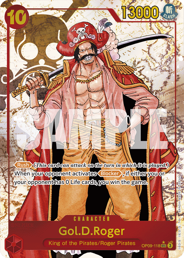OP09-118_p1, parallel / alternate art