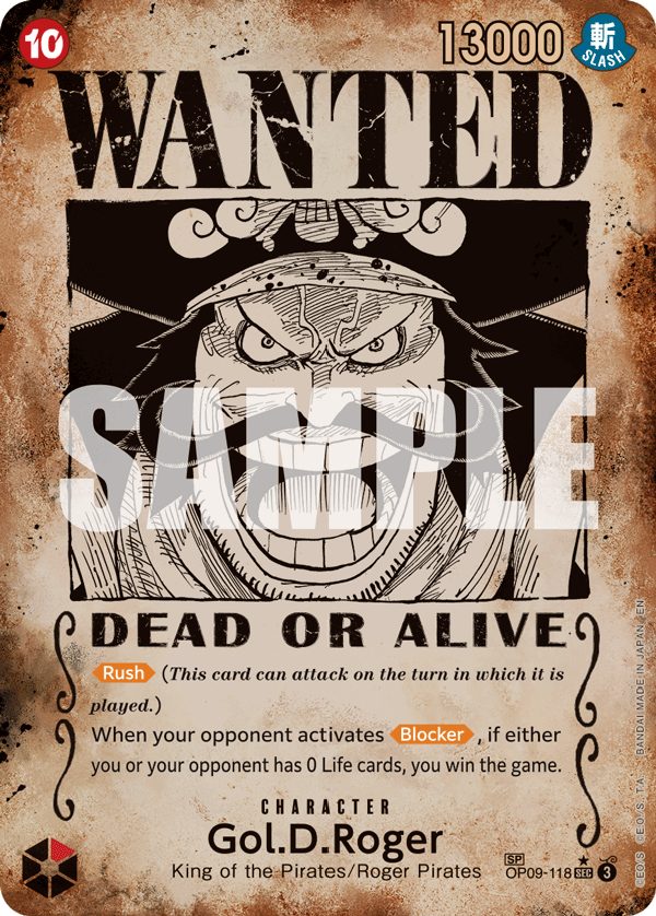 OP09-118_p3, parallel / alternate art