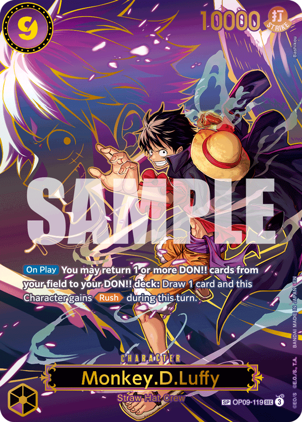 OP09-119_p3, parallel / alternate art