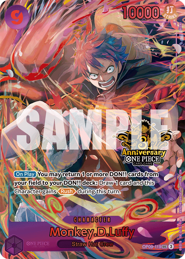 OP09-119_p4, parallel / alternate art
