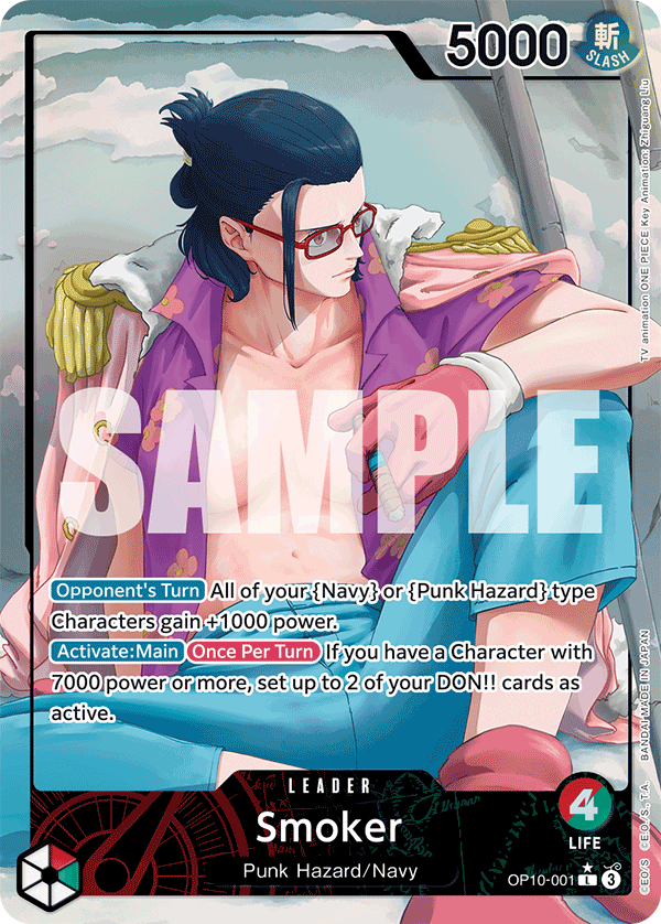 OP10-001_p1, alternate art