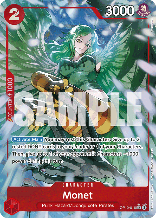 OP10-016_p1, alternate art