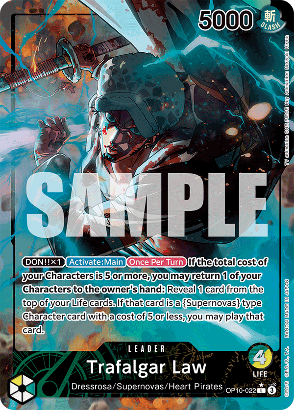 OP10-022_p1, alternate art