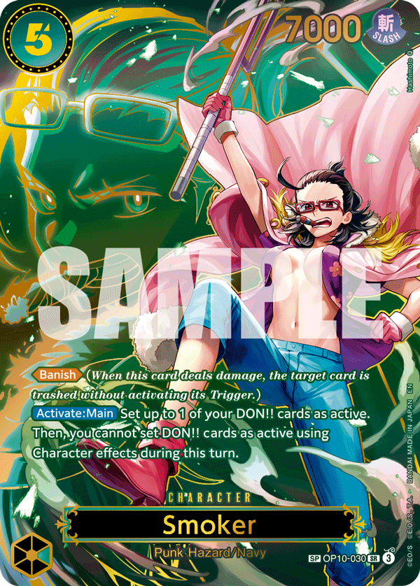OP10-030_p2, alternate art