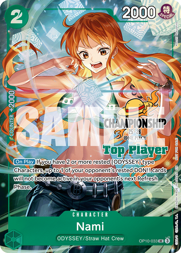 OP10-033_p1, alternate art