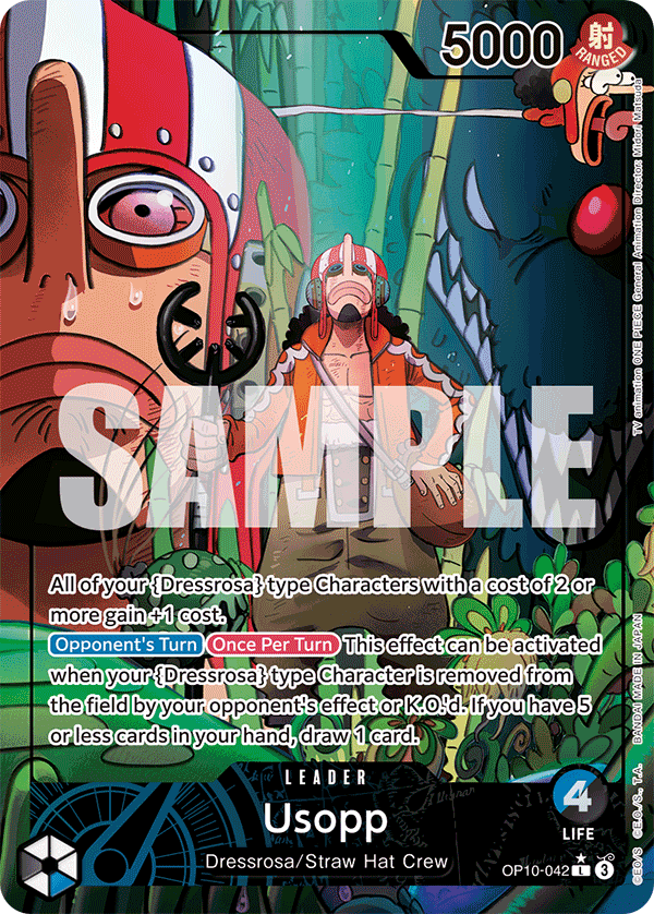 OP10-042_p1, alternate art