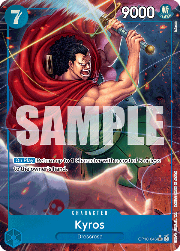 OP10-046_p1, alternate art