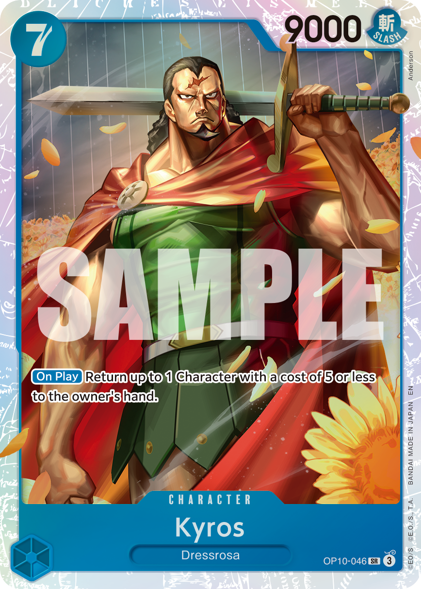OP10-046_r1, reprint
