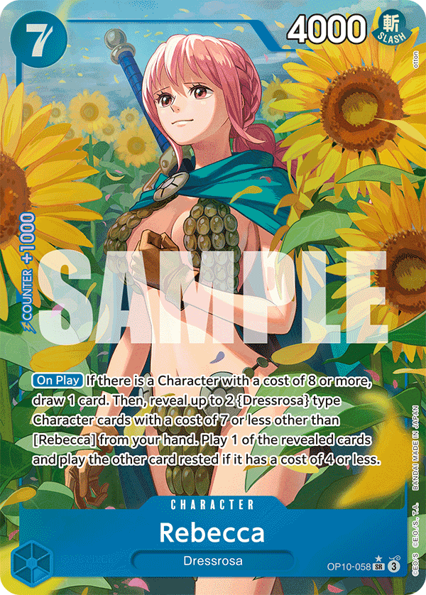 OP10-058_p1, alternate art
