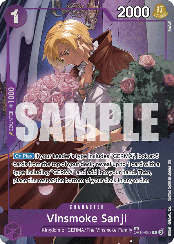 OP10-063_p1, alternate art