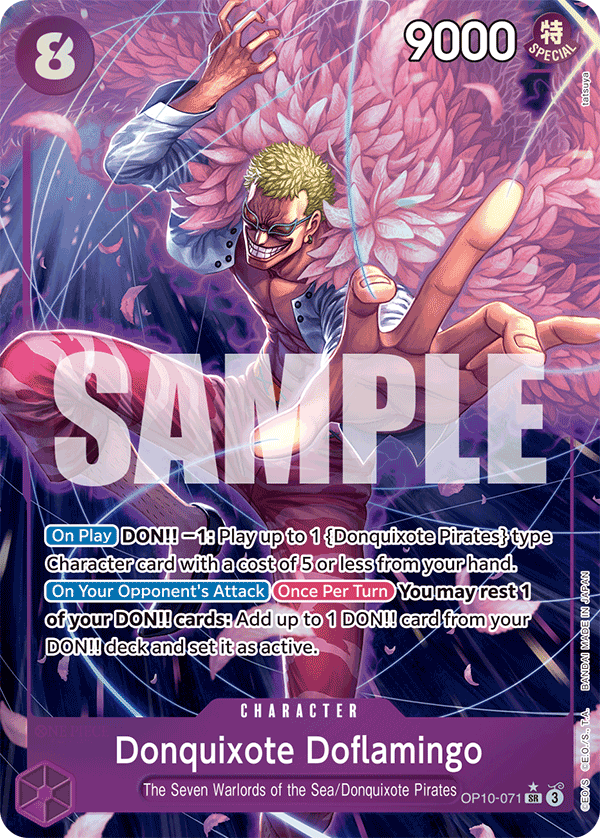 OP10-071_p1, alternate art