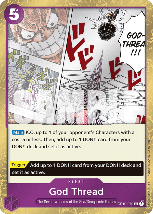 OP10-079_p1, alternate art