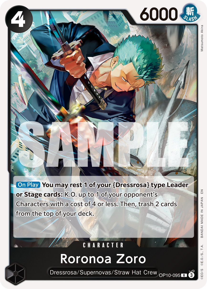 OP10-095_r1, reprint