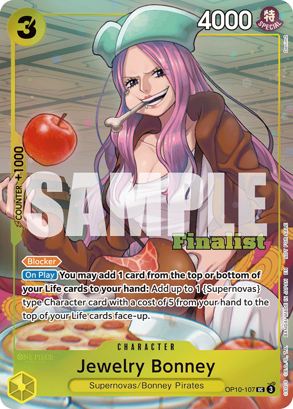 OP10-107_p2, alternate art