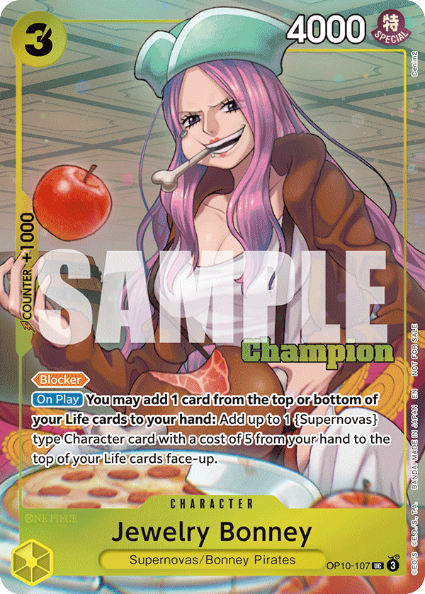 OP10-107_p3, alternate art