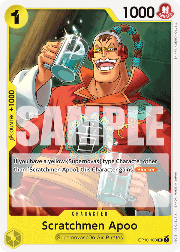 Scratchmen Apoo (OP10-108)