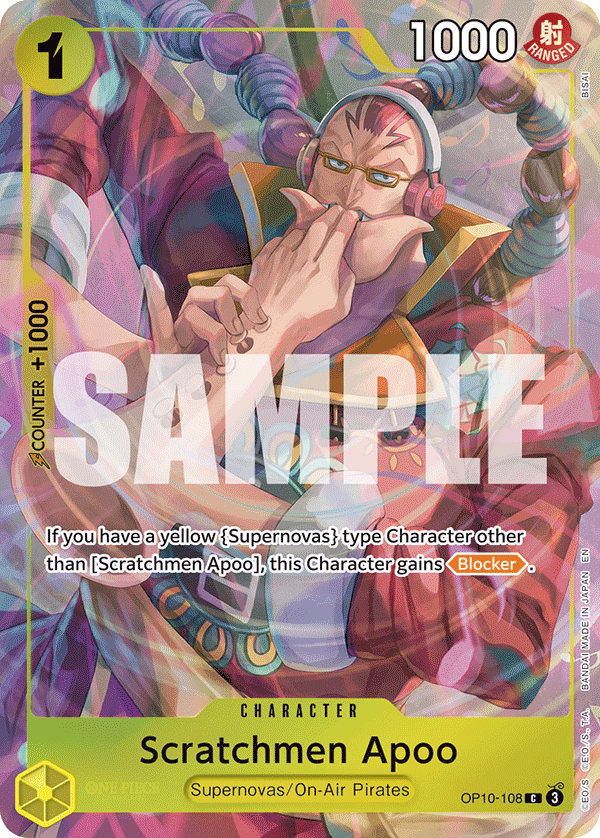 OP10-108_p2, alternate art
