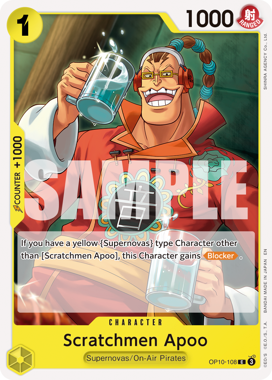 OP10-108_r1, reprint
