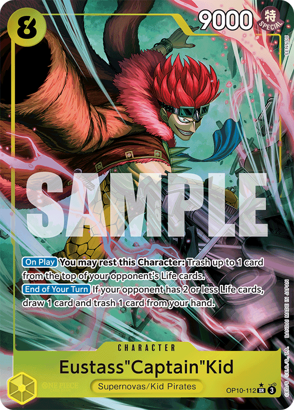 OP10-112_p1, alternate art