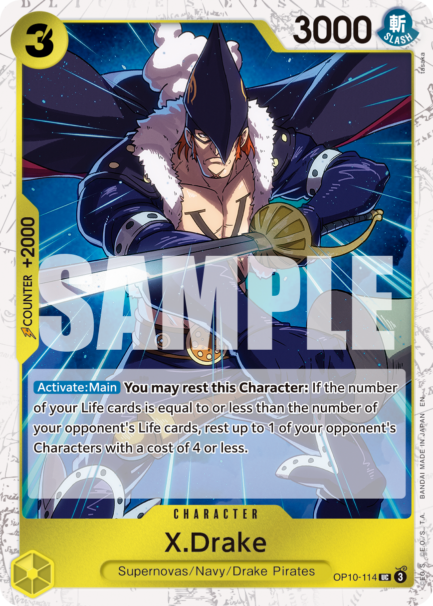 OP10-114_p1, alternate art