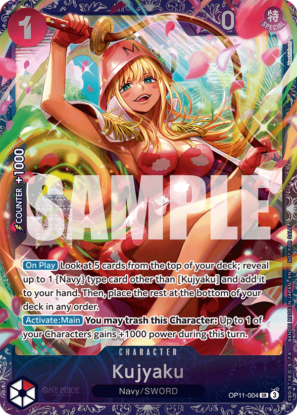 OP11-004_p2, alternate art