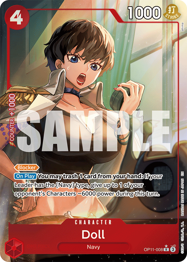OP11-008_p1, alternate art