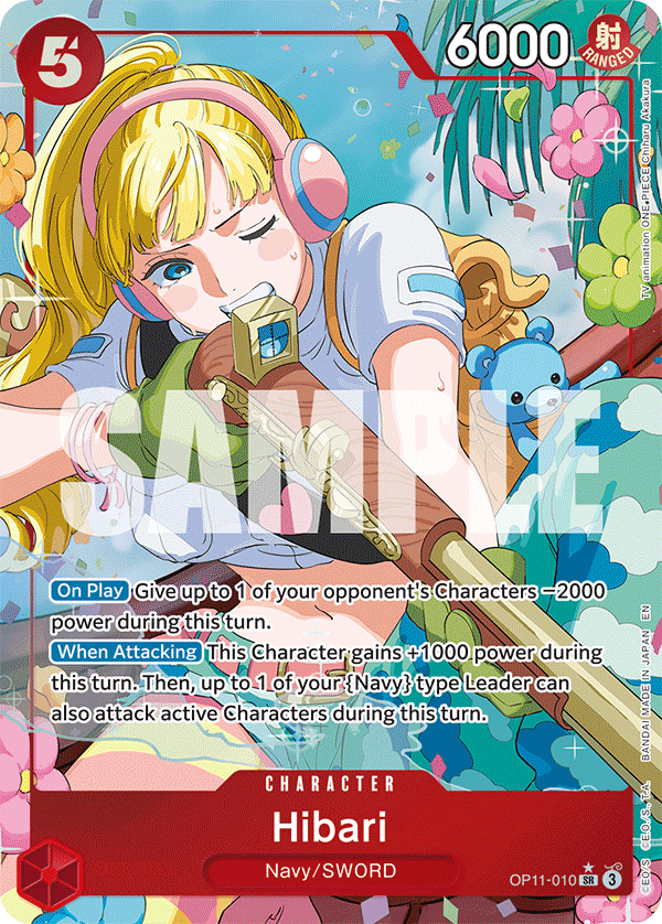 OP11-010_p1, alternate art