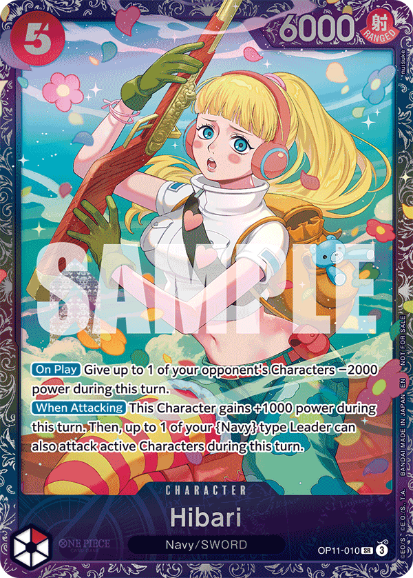 OP11-010_p2, alternate art