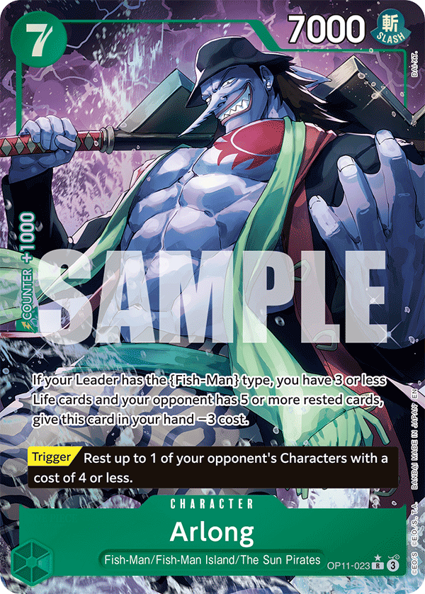 OP11-023_p1, alternate art