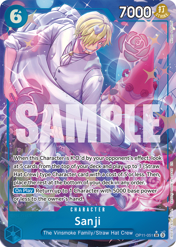OP11-051_p1, alternate art