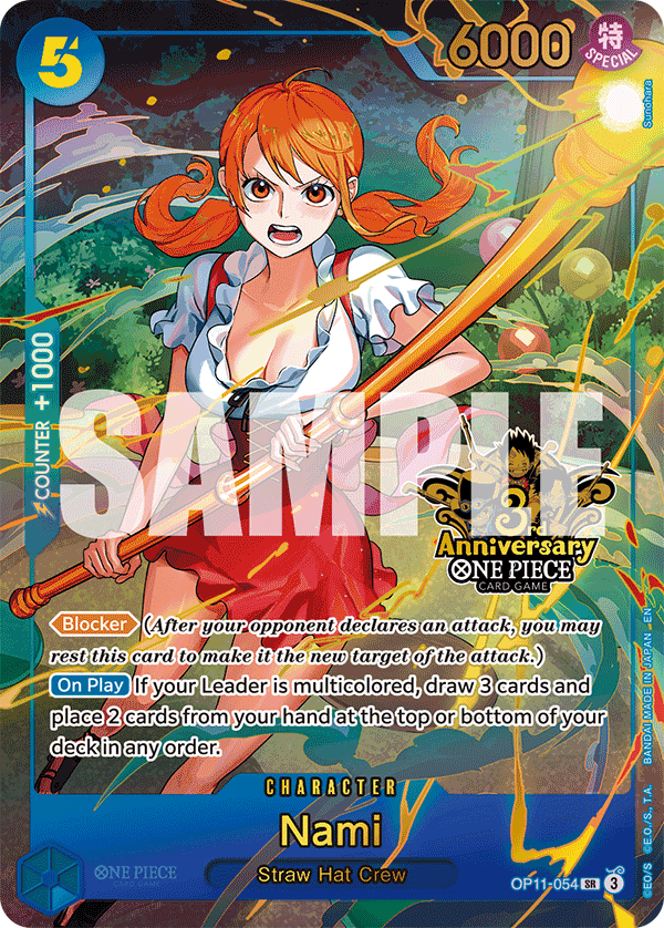 OP11-054_p2, alternate art