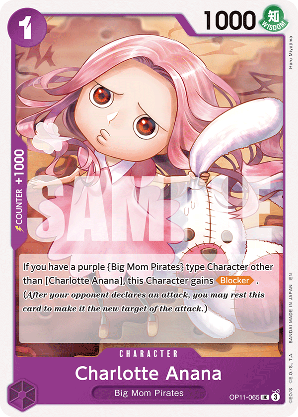 OP11-065_r1, reprint