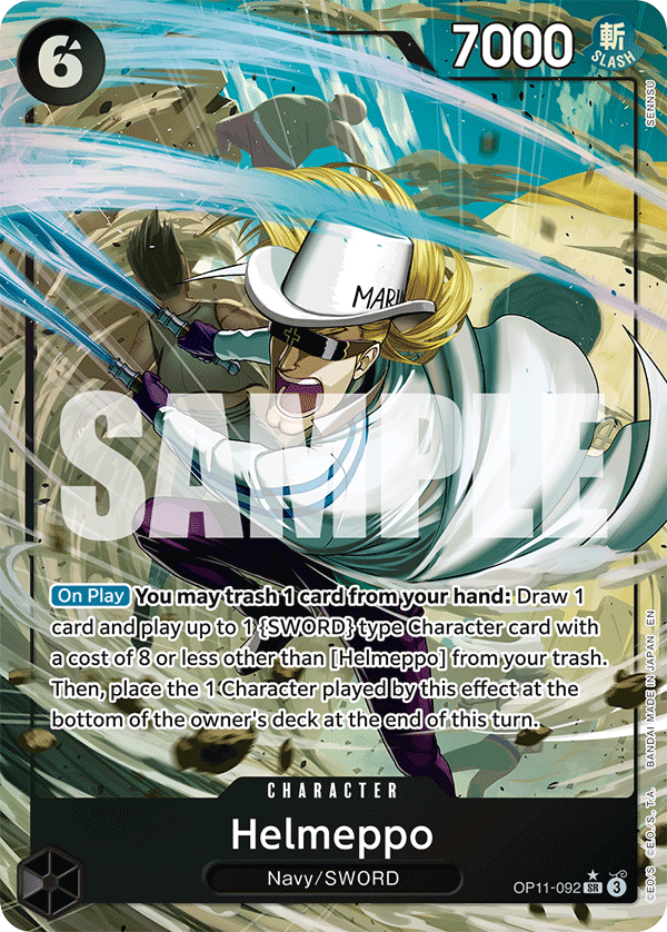 OP11-092_p1, alternate art