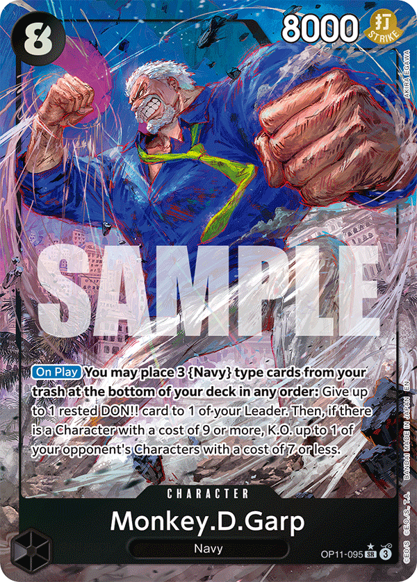 OP11-095_p1, alternate art