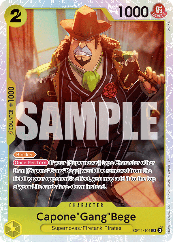 Capone"Gang"Bege (OP11-101)